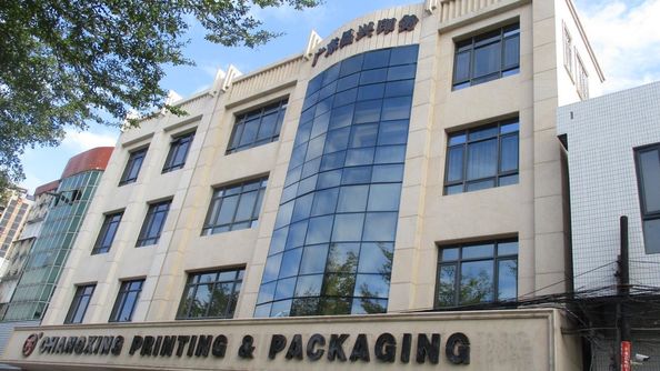 Guangdong Changxing Printing Service Co., Ltd.