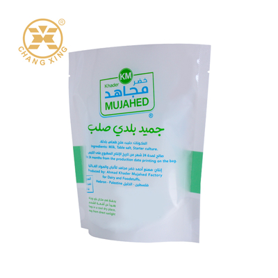 OEM Custom Logo Design Printed Plastic Stand up Pouch with Clear Window Rice Flour Bean Nuts Packing Doypack Pouch with Zipper