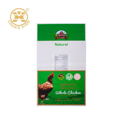 LLDPE Bag Supplier in China Food Meat Industrial Packing Bag Agriculture Poultry Chicken Bag