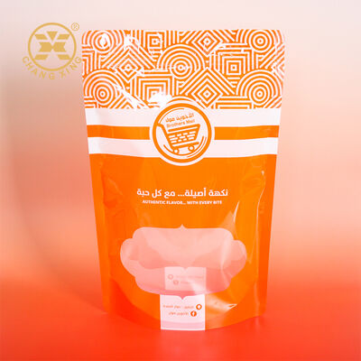 Custom Aluminum 250g 500g Zip Lock Bag Stand Up Pouch Self Supporting Zipper Bag