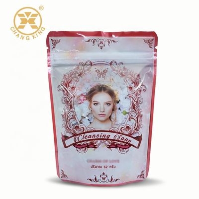 Aluminum Foil Packaging Bags For Cosmetics Mask Face Beauty Lipgloss Pouch