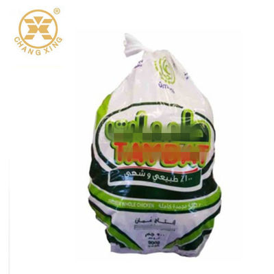 900g 1200g Frozen Food Packaging Bag Plastic Pouch For Packing Turkey Chicken