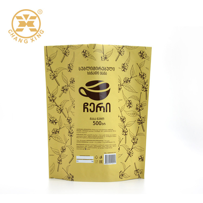 Sacs de empaquetage personnalisés du café 500g