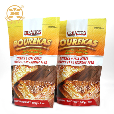 Plastique laminé 250g Emballage Chips Sacs Conçus sur mesure scellés