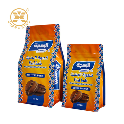 Sacs à café à fermeture à glissière personnalisés 250g 500g 1000g 1kg étanche à l'humidité Sac à café à fond plat