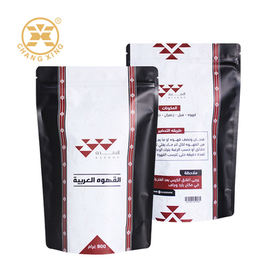Sac à café à fermeture à glissière personnalisé Sac à café à fermeture à glissière 250g 500g 1 kg Pour le café, le thé, la nourriture Sac en plastique