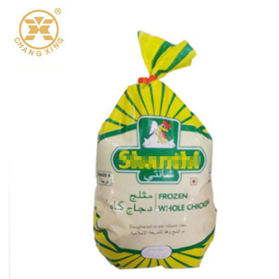 sacs de rétrécissement de la chaleur de 1800g 3kg pour la volaille 20 microns d'emballage congelé de poulet