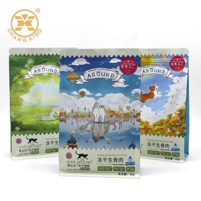 Aliments pour chiens de impression de la tirette 5kg de poche debout zip-lock de papier d'aluminium les pleins mettent en sac recyclable